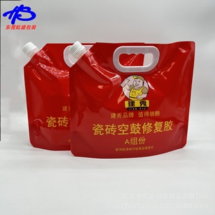 2L���B�zˮ�����������픵�·���a�zˮ���b���p϶�a©�zˮ������