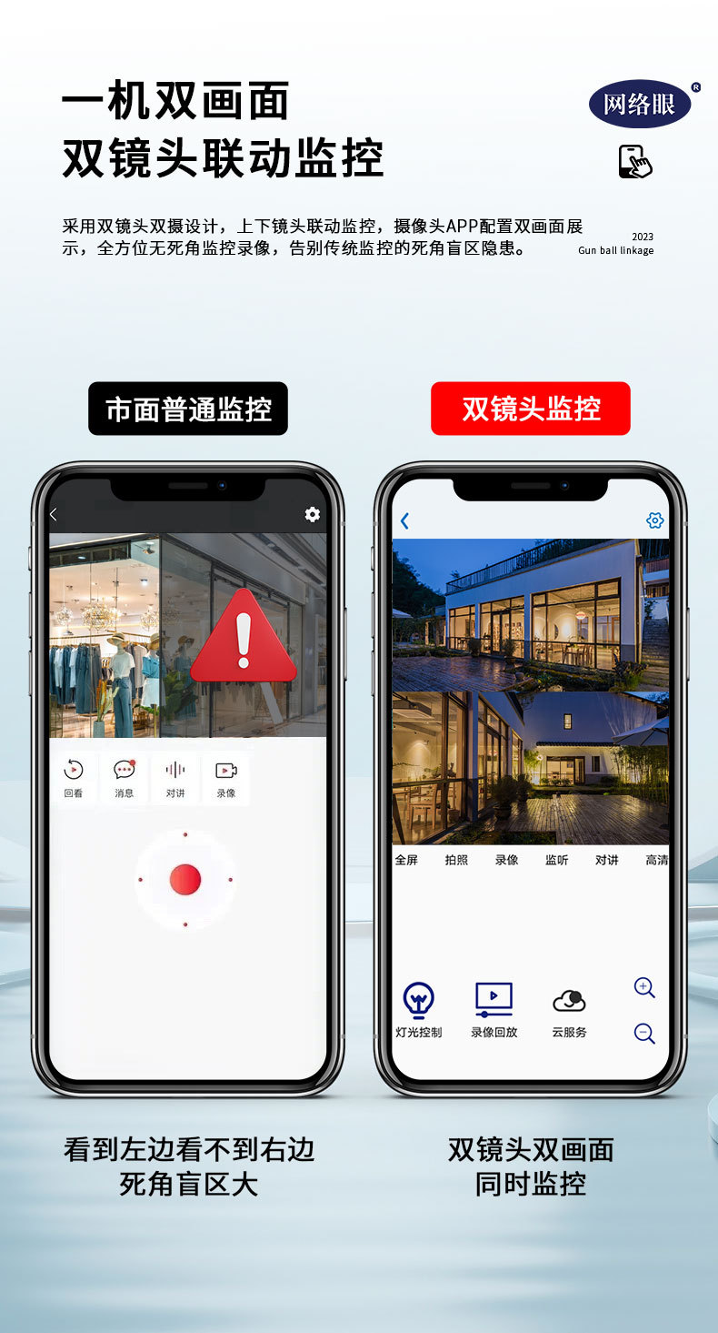 功能图6.jpg