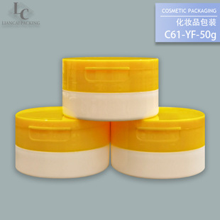 �F؛�S��˪50g����ƿ��100g���yƷ��˪��Ĥ��˪���S�w��ƿPP����