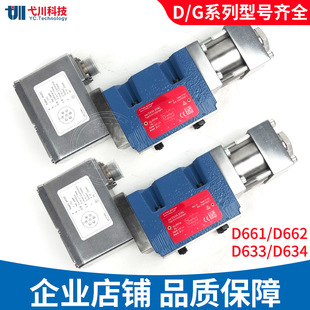 �¸�Һ���yG761/631-3005/3033/3006B�������Һ�����ymoog�ŷ��y