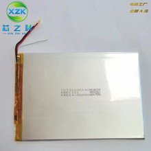 厂家供应32100140聚合物锂电池5000MAH-3.7V平板电脑系列电源管理