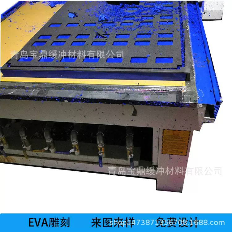 长春eva仪表工具箱内衬 沈阳eva棉条  铝制工具箱eva内衬内托