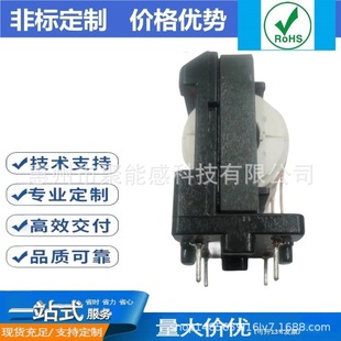 ET28 0.8�� 5MH ��ģ늸� �V����늸� EMI�C��늸��� �Դ�_�P