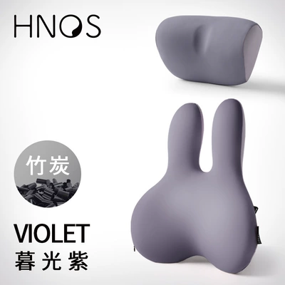 Protector Neck Lumbar Support — Headrest - car-kit-twilight-purple-bamboo-charcoal-style