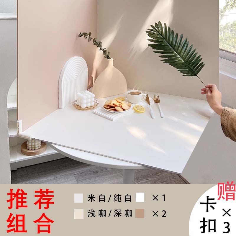 40cm 화이트 + 커피 + 커피