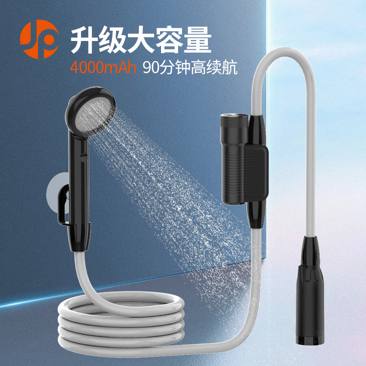 Strong Endurance Electric Shower Head USB Rechargeable Self-Priming Pump Nozzle Outdoor Simple Bath Camper Shower