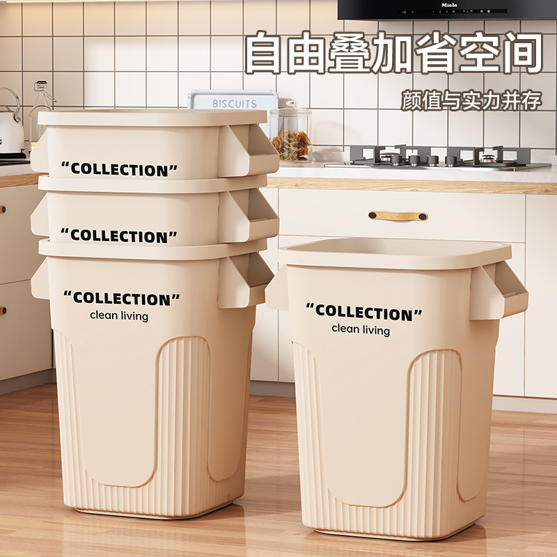 新しいキッチンゴミ箱、大容量、厚みがあり、見栄えの良い、リビングルーム、トイレ、バスルーム用の特別なゴミ箱|undefined