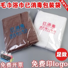 �Ƶ�һ�������������b����ԡ��ë��ϴԡ���ͷ���Ь��͸����ճ���