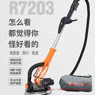������7203�L�U�����ĥ�C���p����ɰ���C�o�m늄�����ā��ĥ���C