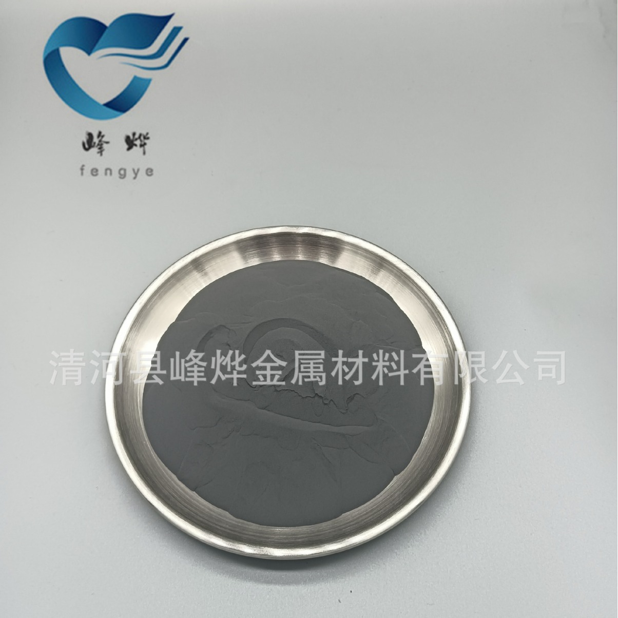 十钴四铬 钴基合金粉 WC-Co10Cr4 碳化钨钴基合金粉末 喷涂高硬度