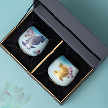 青瓷茶杯陶瓷品茗杯中国风金龙鱼情侣对杯主人杯家用中式伴手礼