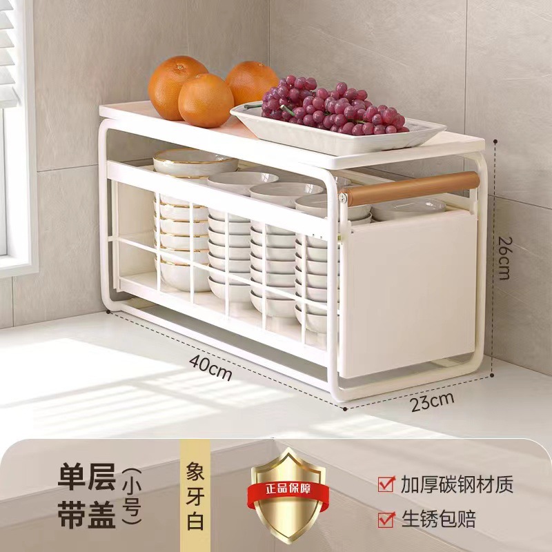 Estante de almacenamiento multicapa de cocina estante de gabinete estante de gabinete canasta de tracción de lavabo platos condimento tipo extracción estante de capas