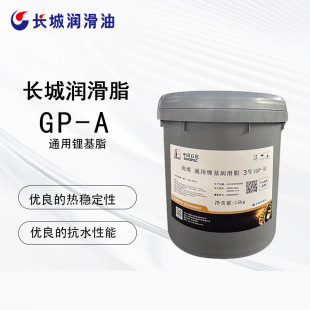 �͸ߜع��I�Cе�S��1#2#3̖�L���в�ͨ��䇻�����֬GP-A�͸��g