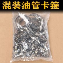 ���P䓵�ʽ�����������������ܿ��܊Aů�L��ˮ���͹̶ܹ����ۿ���