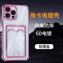 O16ProMax忨ĽǷˤ֙CiPhone171514o