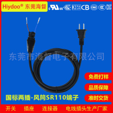 ٴLͲԴmôɭʴLCÇ˶Դӹ