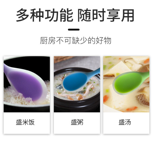 Factory silicone rice spoon rice cooker rice spoon food grade silicone rice spoon non stick silicone rice spoon wholesale