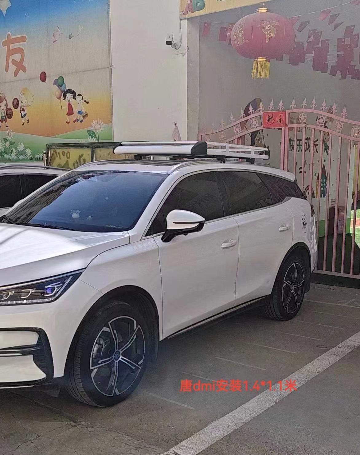Car Luggage Rack Luggage Rack Basket Universal Roof Rack Basket Car Off-road SUV Modified Aluminum Alloy Roof Frame