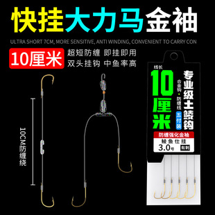 5��10cm�����~�h���ó����Ӿ��p�h��Ʒ���pe�������R���h���p�@