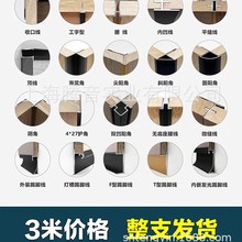 �X�Ͻ��֗l�o������߅�l���ٿ��l���b�̼����ľ����տڗl