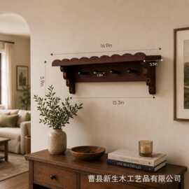 木制波浪形状置物架家用实木一字隔板壁挂架客厅墙壁储物架