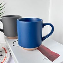 彩色马克杯 大容量双色拼底咖啡杯伴手礼陶瓷马克杯 厂家直销