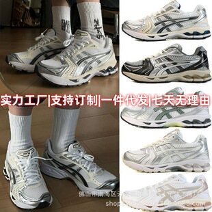 �������＃ԭgel-kayano����؏�k14�͎���Ů���ܲ�Ь͸��W���\
