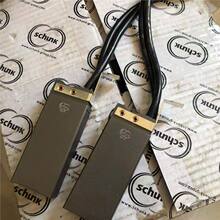 ��� �d�˽ӵ�̼ˢS120 20x40x100 �l늙C��̼ˢC80X 01928-10-B