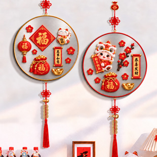 ����ʽ�������ֈA�Β쮋�Ї��Y���J�~�X���K�������Pϲ�cDIY ���