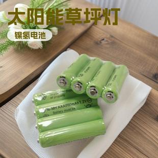 7̖200sƺ̫ܟSl^ƽ^늳