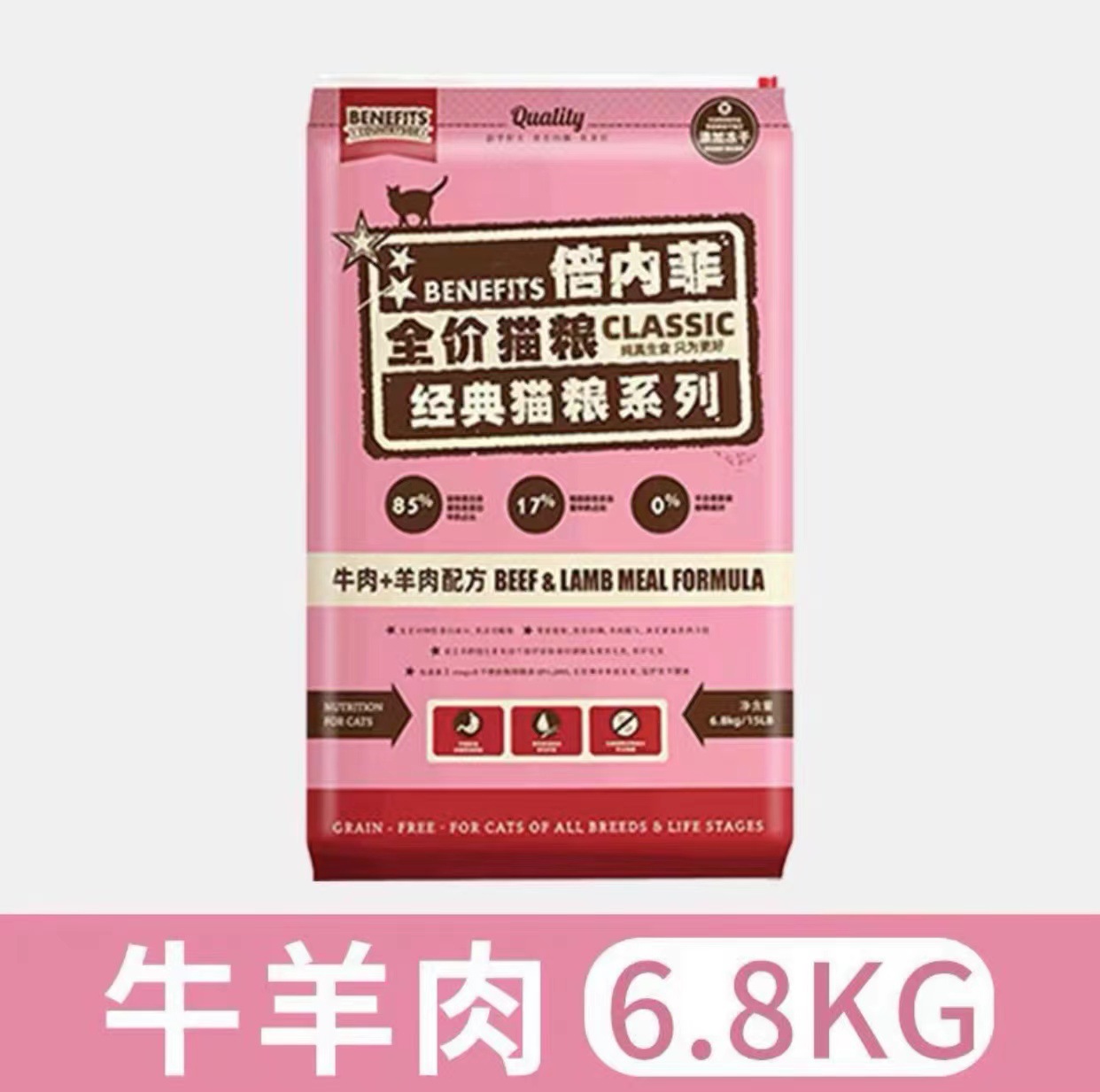 微信图片_20230310215116