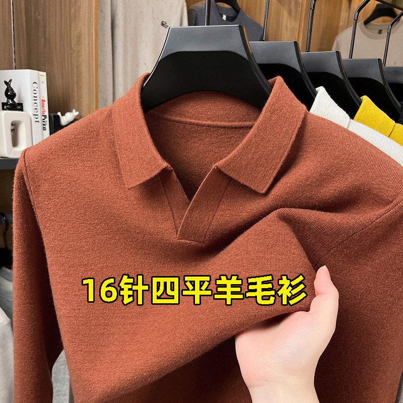 16-needle, four-layered, thickened, seagull-collar wool sweater for men, 2026 autumn/winter new collection, old-money style, warm knitted sweater 16-needle, four-layered, thickened, seagull-collar wool sweater for men, 2026 autumn/winter new collection, old-money style, warm knitted sweater