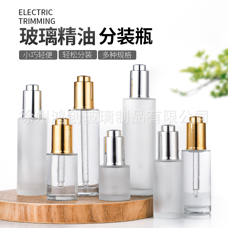 批发平肩玻璃100ml蒙砂妆品分装精油瓶50ml透明按压滴管精华液瓶