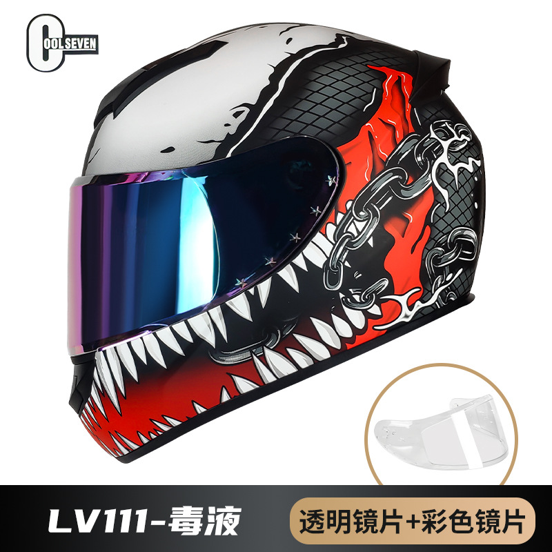 Casco certificado 3C fábrica casco de motocicleta cuatro estaciones coche eléctrico casco completo nuevo estándar nacional clase A DOT casco de comercio exterior