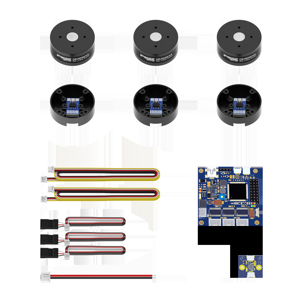 iFlight ipower GM2804 有感云台电机 AS5048A编码器 AlexMos电机