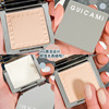 GUICAMI Mini Silver Nugget Powder Hold powder Oil control Lasting waterproof Makeup Wet and dry Dual use Powder