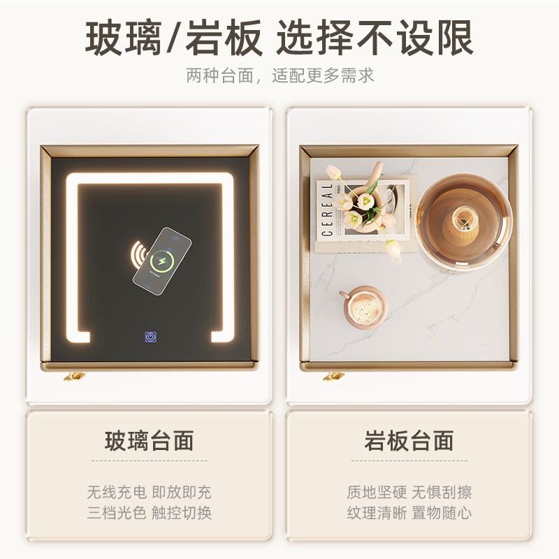 Mesita de noche inteligente caja fuerte todo en uno lujo ligero sensación de alta gama Dormitorio doméstico 2024 nueva caja fuerte multifuncional pequeña