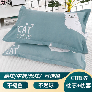 ���^���b����һֻ���^�����׿ɲ�ϴ�W�������o�i���^о���bһ���b