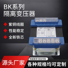 ~BKCx׃380v׃220v110vD24vԴ׃