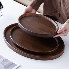 ����ľɫ�A���бP���ü��þƵ��ˮ������ʳ�c�ĸɹ��P��ľ�|�бP