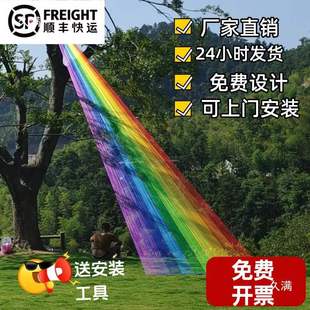 �ʺ羀��c�ʺ羀�b��⹝���b��̈���ͥ�����WУ�b���b��
