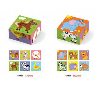 Viga Six-Sided Stereo Building Blocks Farm Animal Puzzle Kidsren's Educational Early Education Kindergarten Building Blocks Wooden Toys