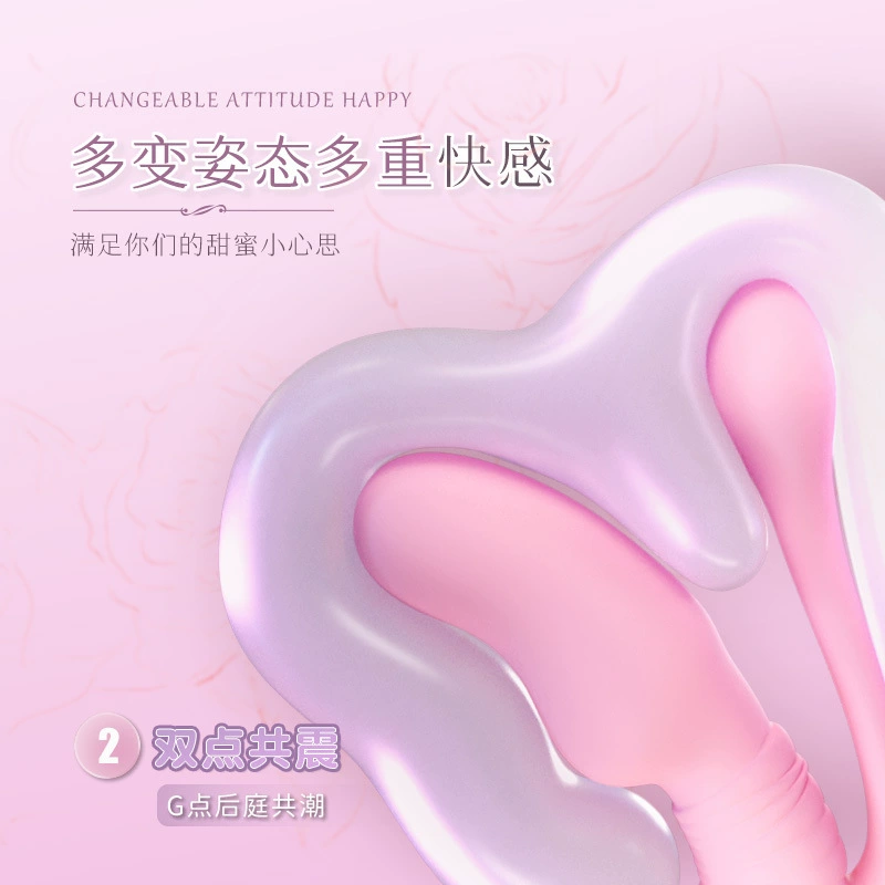 [AV]