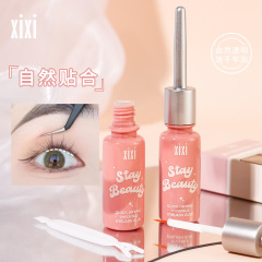 Xixi False Eyelash Adhesive - Long-lasting, Natural Shaping, Glue-aided Beauty Make-up Tool, Domestic Cosmetics, Affordable, Student-friendly