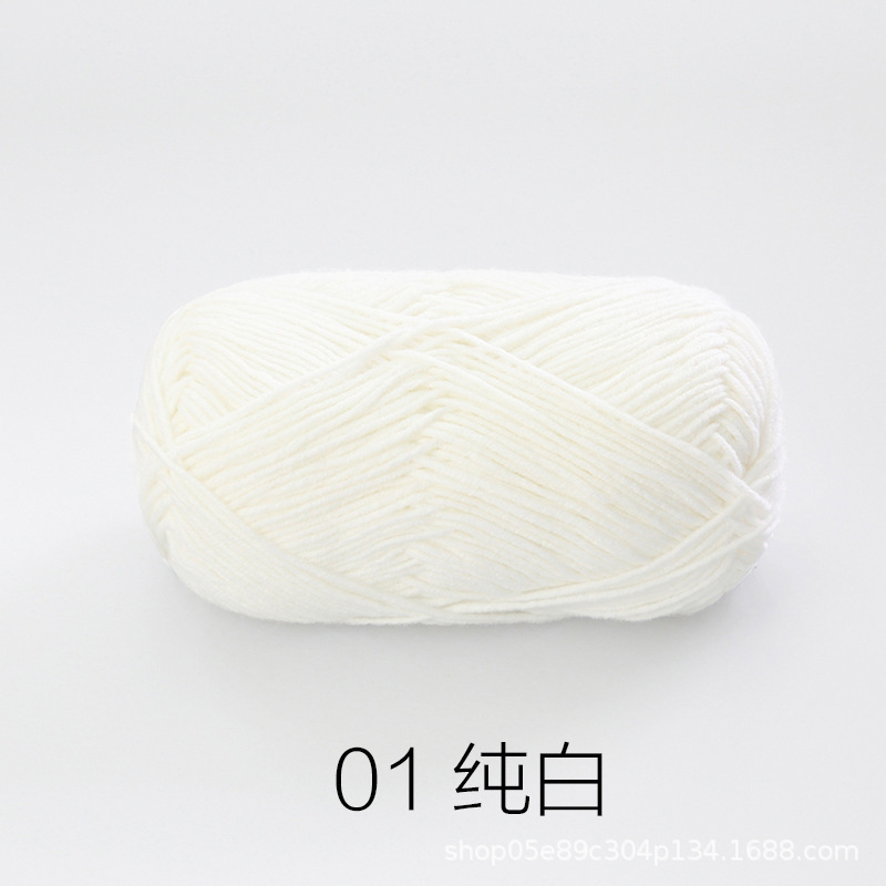 雪妃爾4株萌え人形牛乳綿精櫛赤ちゃん毛糸団鉤針卵袋手作り編み人形|undefined