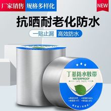 �l���gˮ�۷�߅��䓷�ˮ�����z���Ƿ�����ѿp�a©�N��̨����̨