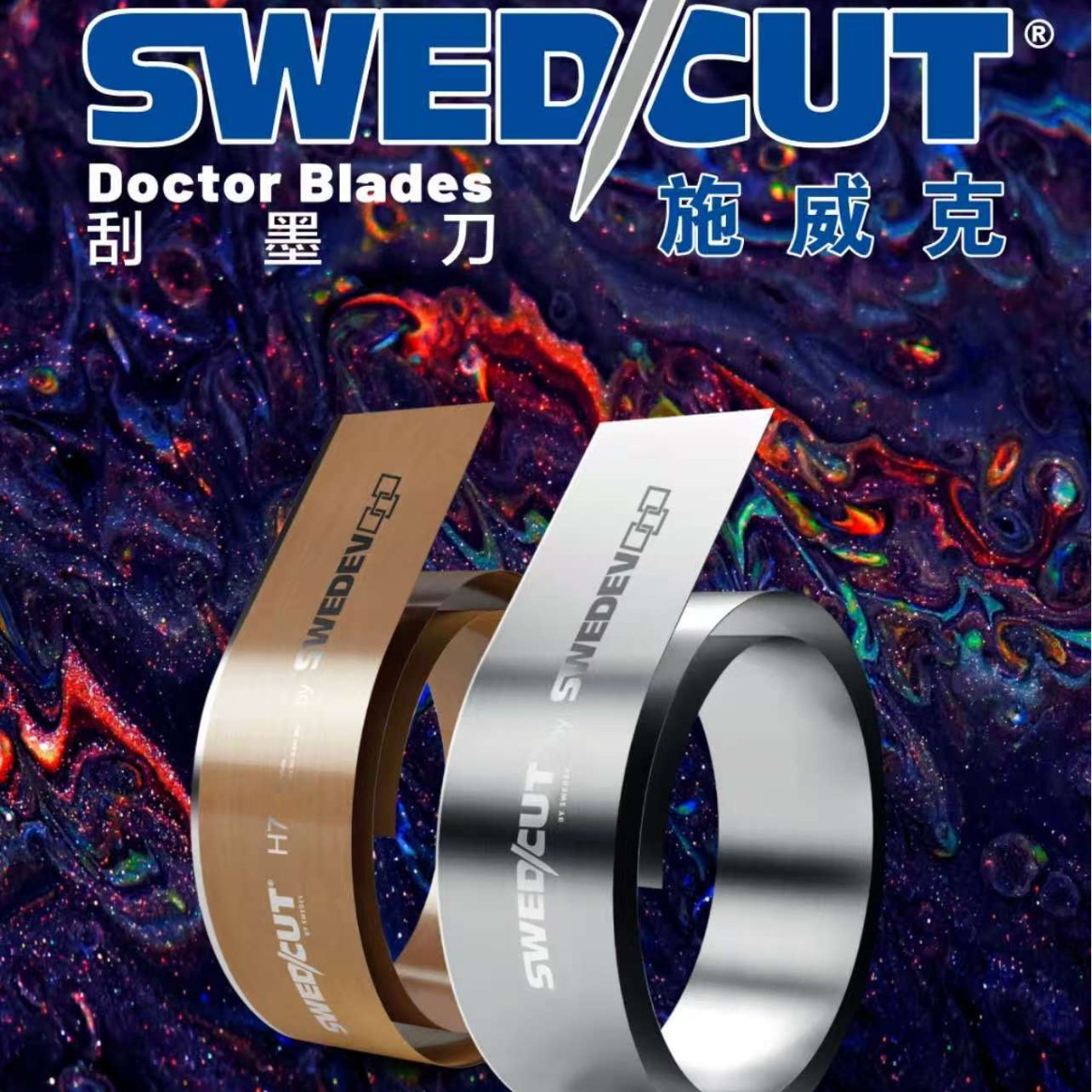 2025-10-28 12:03:55.jpg