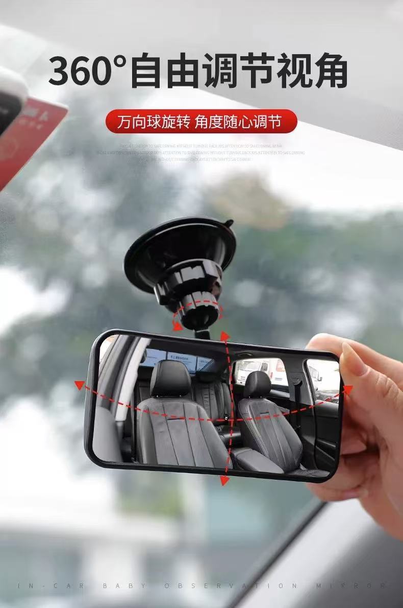General Motors High-Definition Blind Spot Auxiliary Mirror Baby Observation Mirror Rear View Small Round Mirror Wide Angle 360 ​​Degree Blind Spot