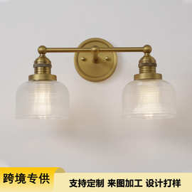 定制日式复古壁灯现代北欧床头玻璃壁灯简约卫生间浴室镜镜前灯