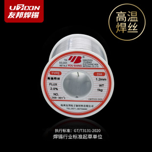 �Ѱ������ߜ؟o�U���a�z���a�l���Ϻ��a��268~301�� 1.0.8mm